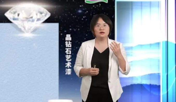头号玩家官网-相信品牌力量