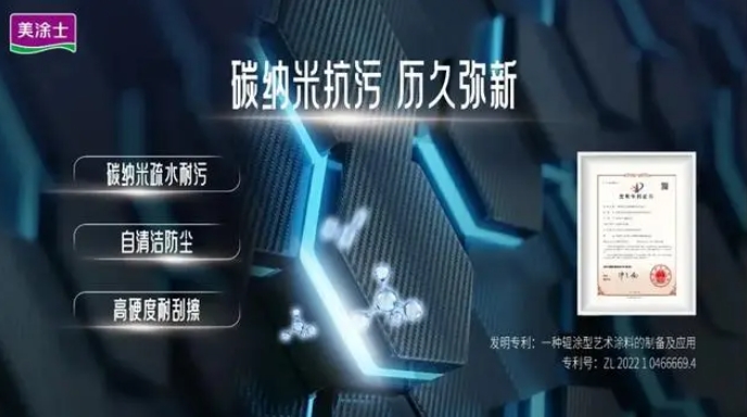 头号玩家官网-相信品牌力量