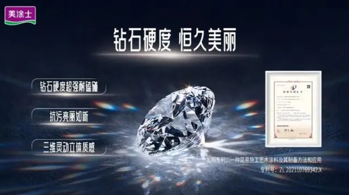 头号玩家官网-相信品牌力量