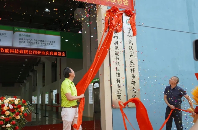 头号玩家官网-相信品牌力量