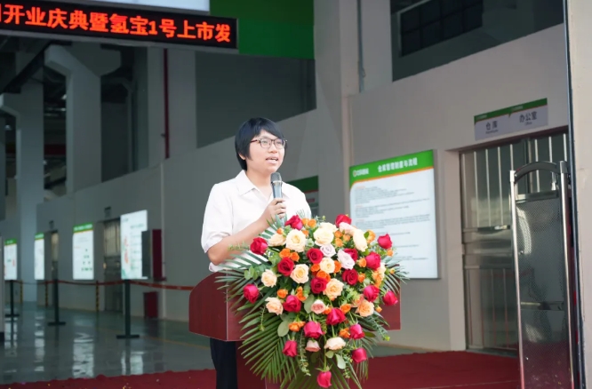 头号玩家官网-相信品牌力量
