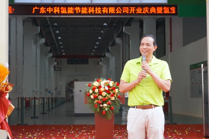 头号玩家官网-相信品牌力量