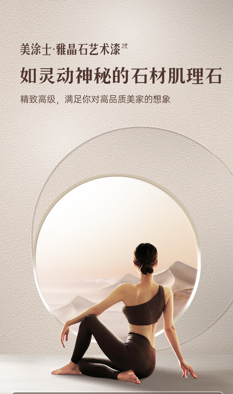 头号玩家官网-相信品牌力量