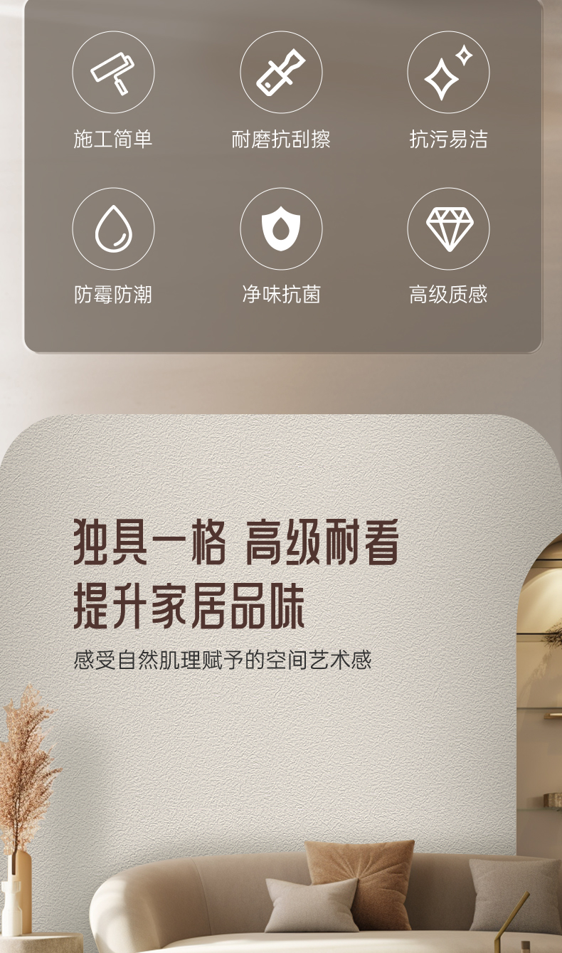 头号玩家官网-相信品牌力量