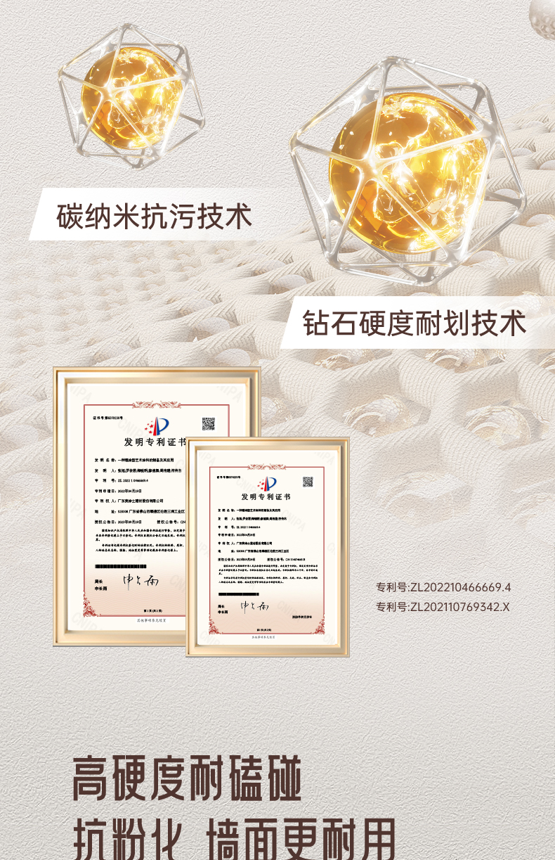 头号玩家官网-相信品牌力量