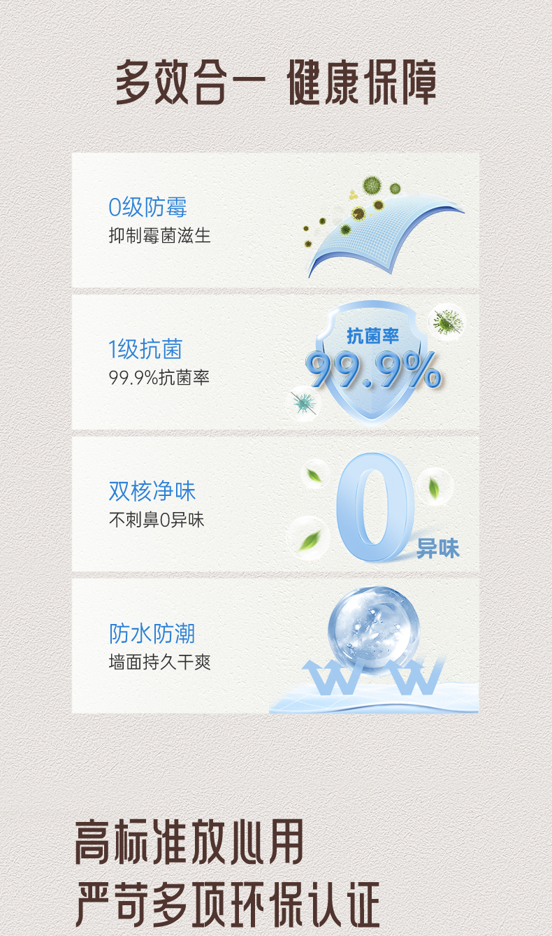 头号玩家官网-相信品牌力量