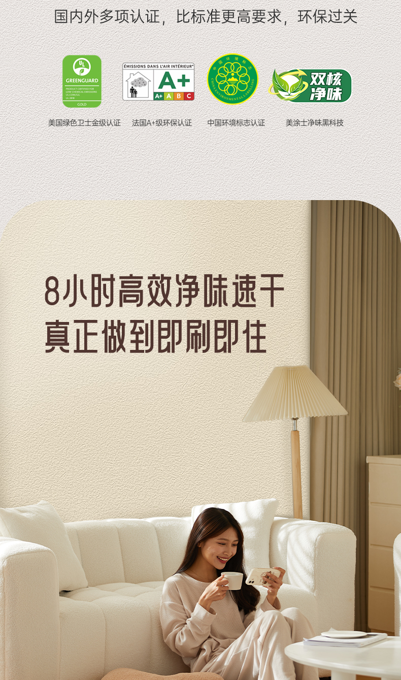 头号玩家官网-相信品牌力量