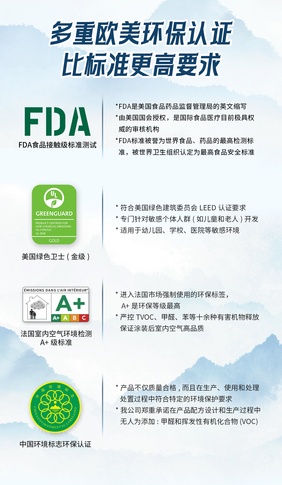 头号玩家官网-相信品牌力量