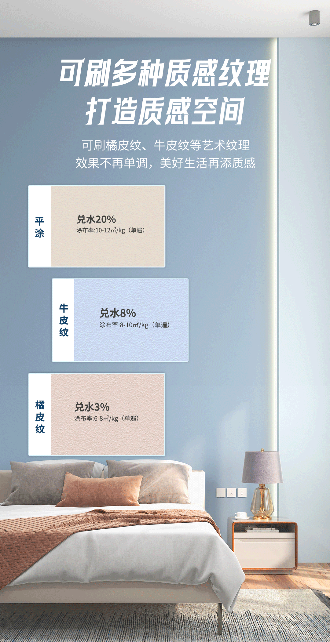 头号玩家官网-相信品牌力量
