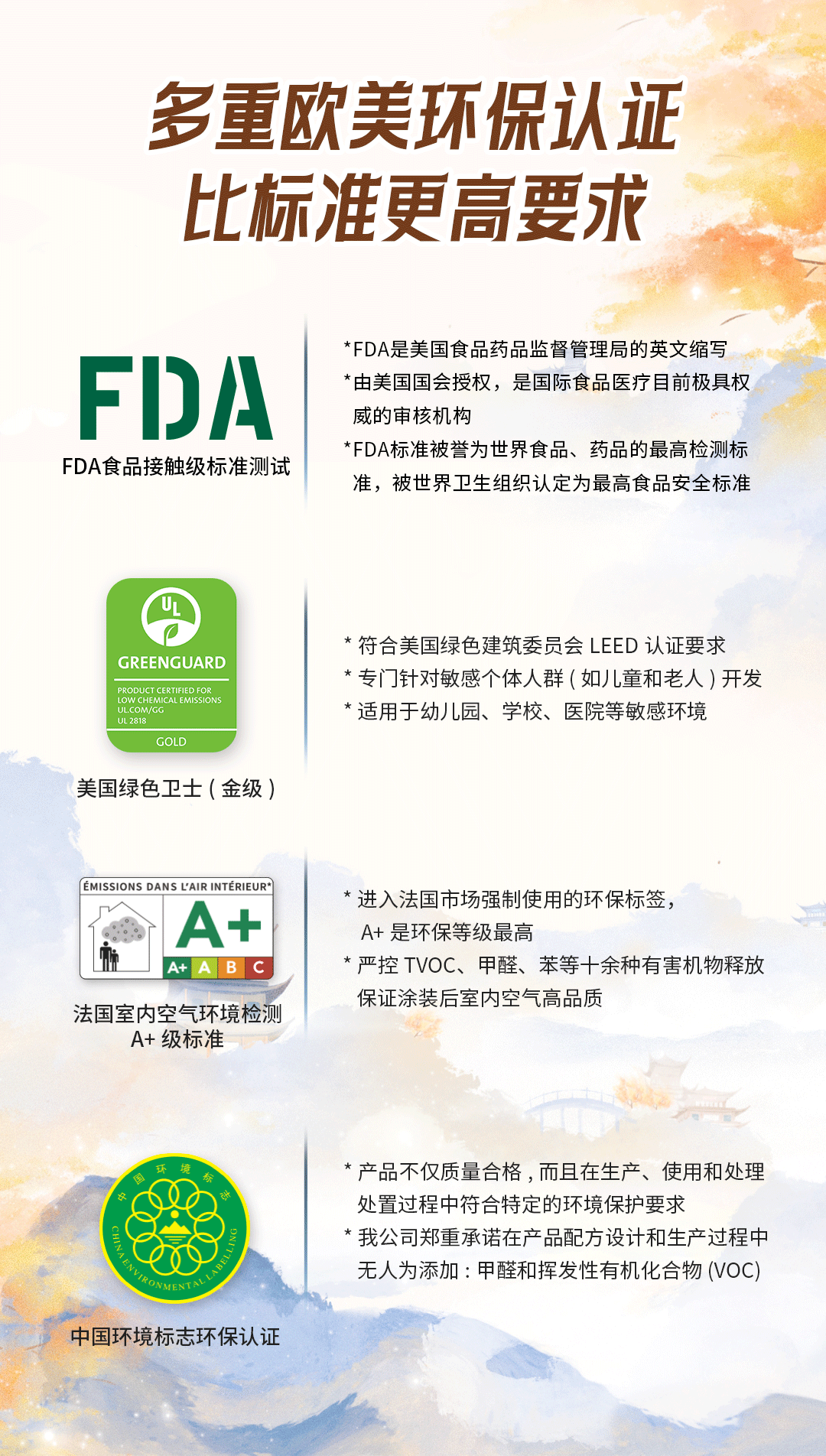 头号玩家官网-相信品牌力量