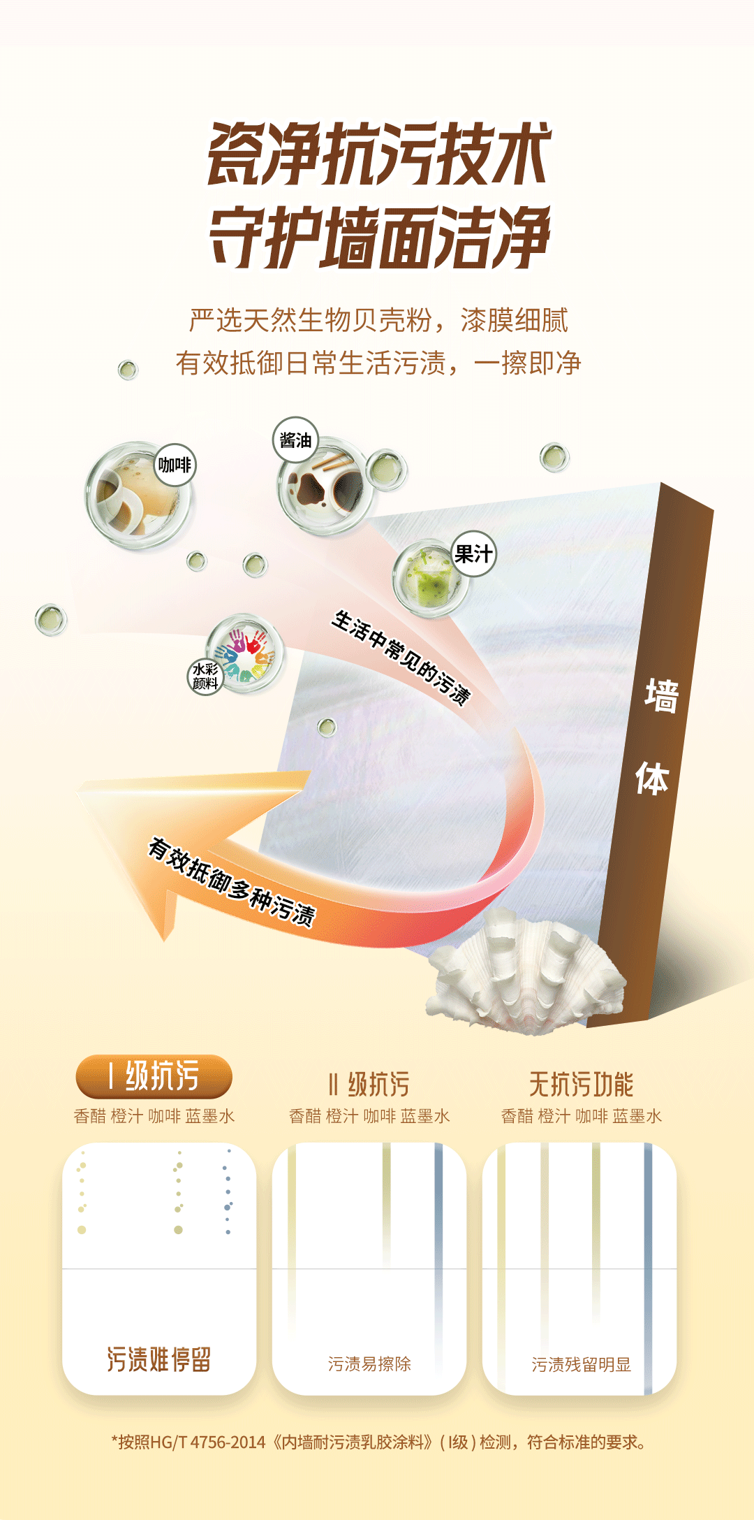 头号玩家官网-相信品牌力量