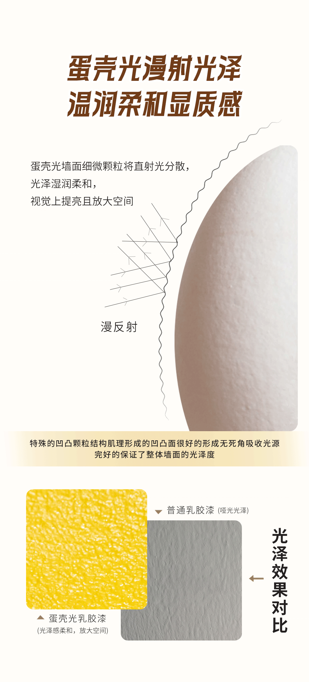 头号玩家官网-相信品牌力量