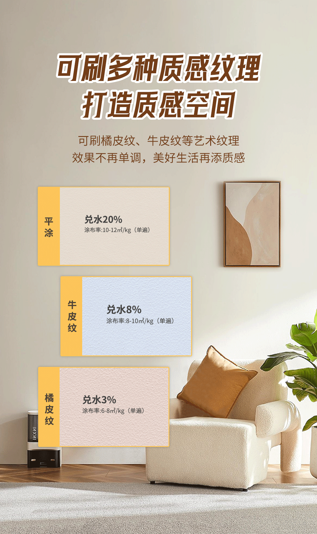 头号玩家官网-相信品牌力量