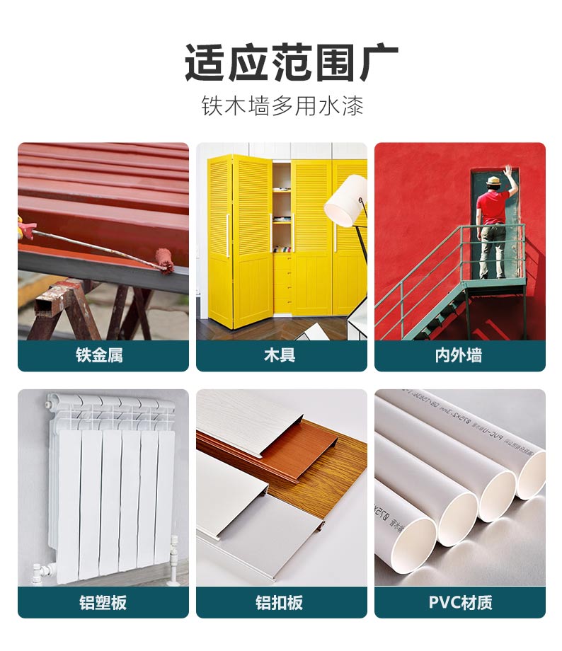 头号玩家官网-相信品牌力量