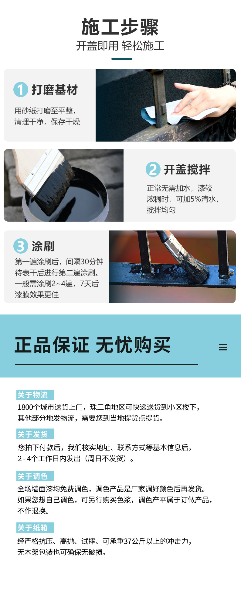 头号玩家官网-相信品牌力量