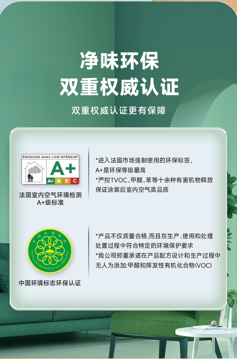 头号玩家官网-相信品牌力量