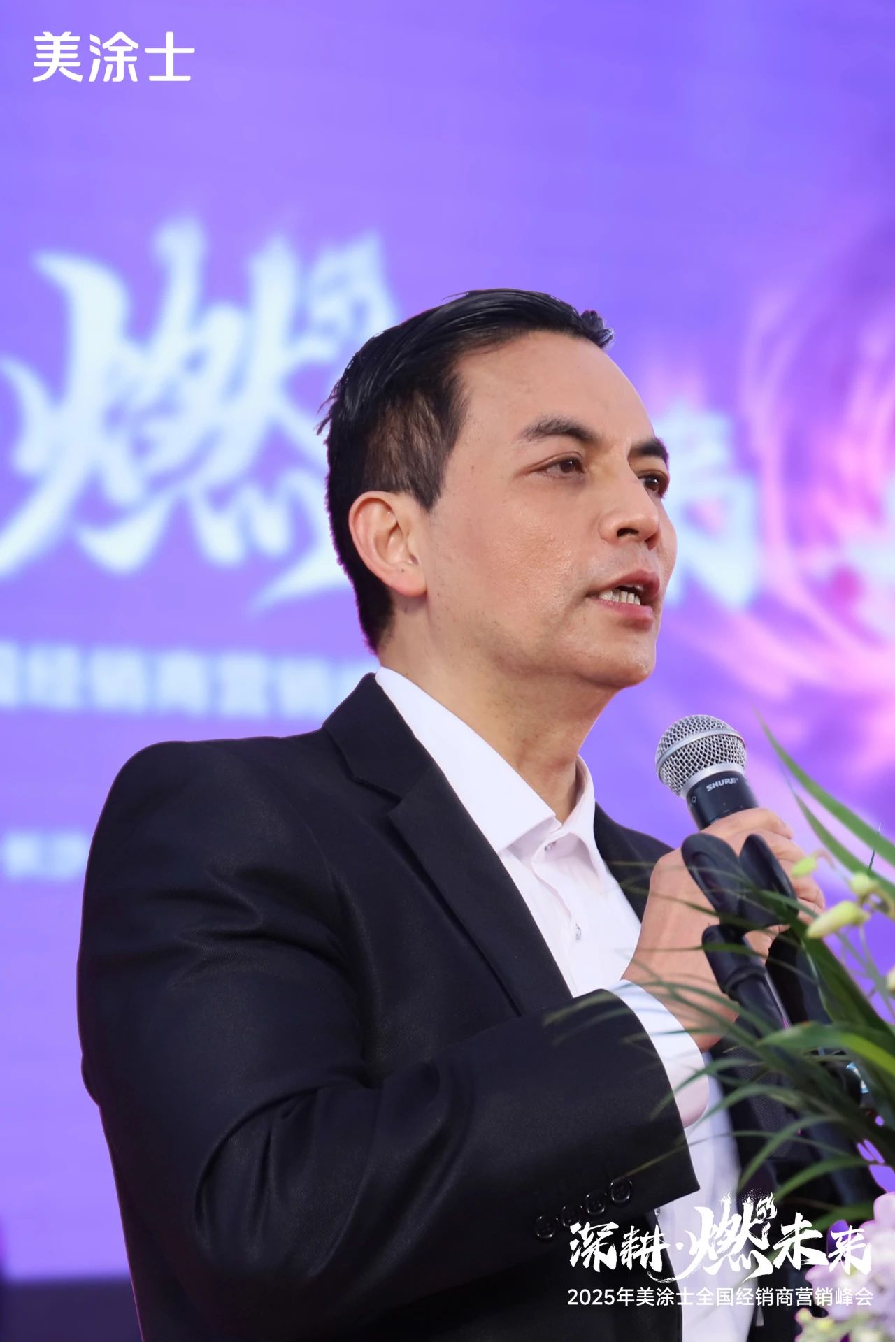 头号玩家官网-相信品牌力量