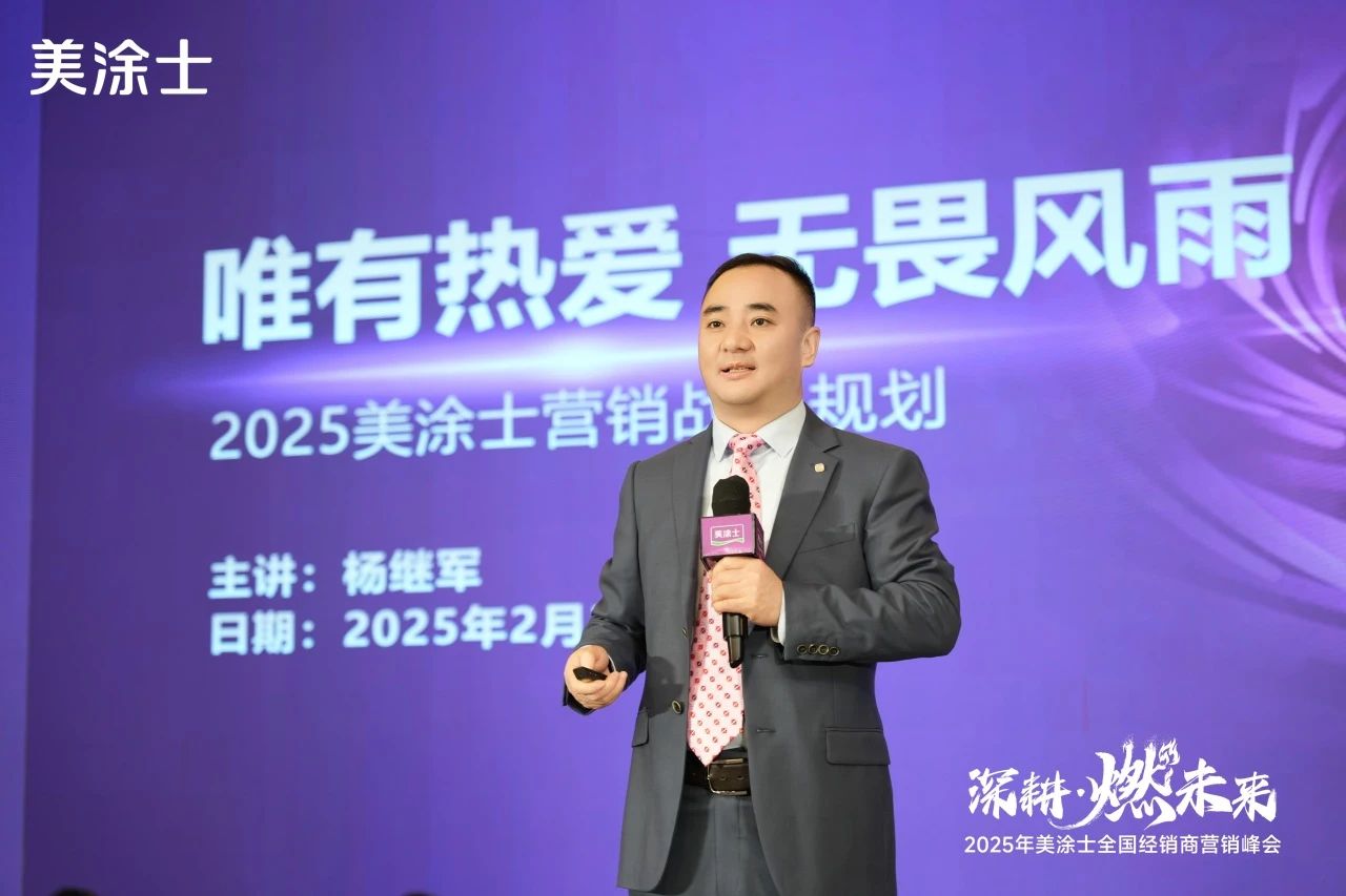头号玩家官网-相信品牌力量