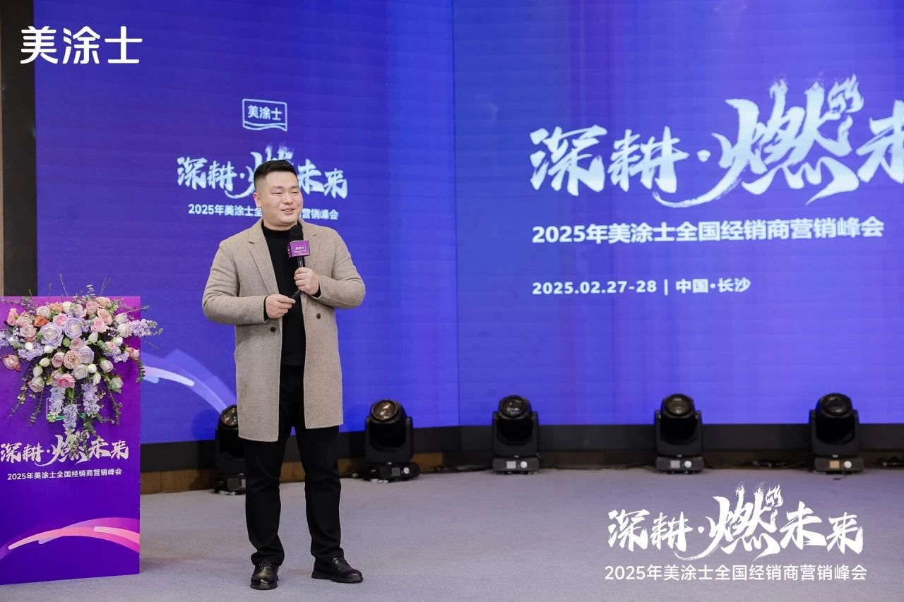 头号玩家官网-相信品牌力量
