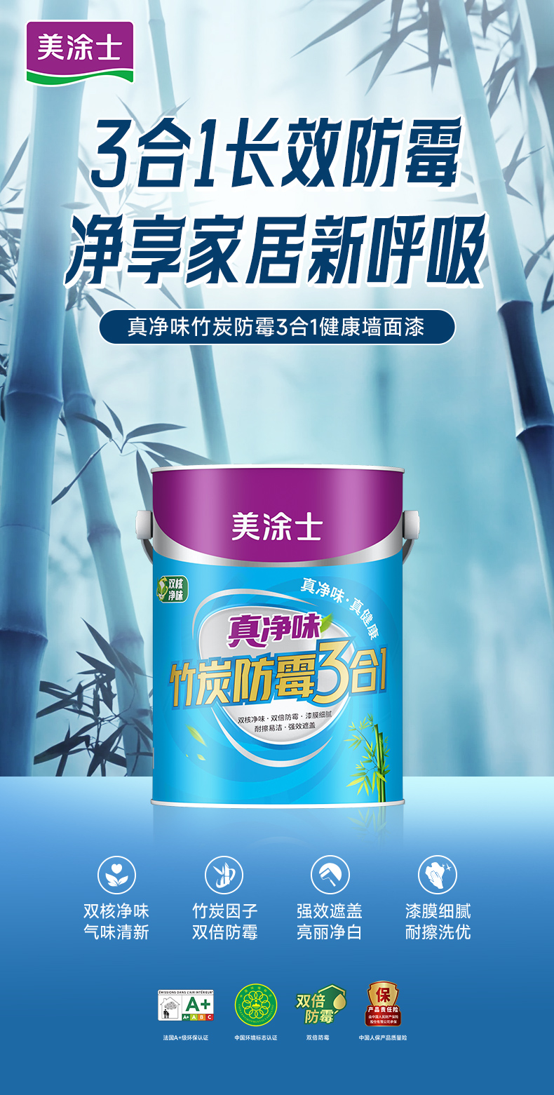头号玩家官网-相信品牌力量