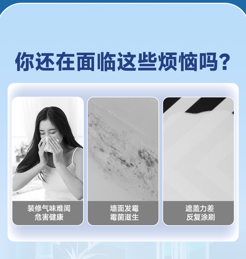 头号玩家官网-相信品牌力量