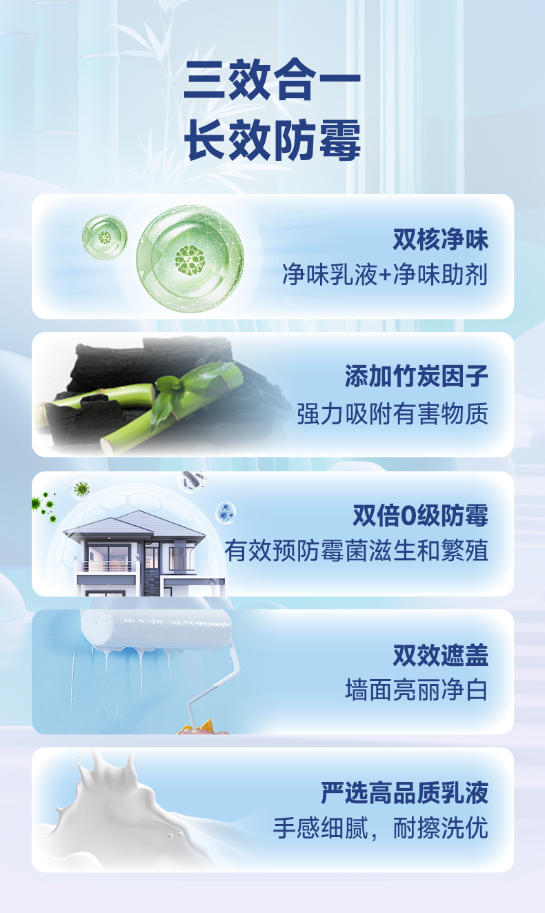 头号玩家官网-相信品牌力量