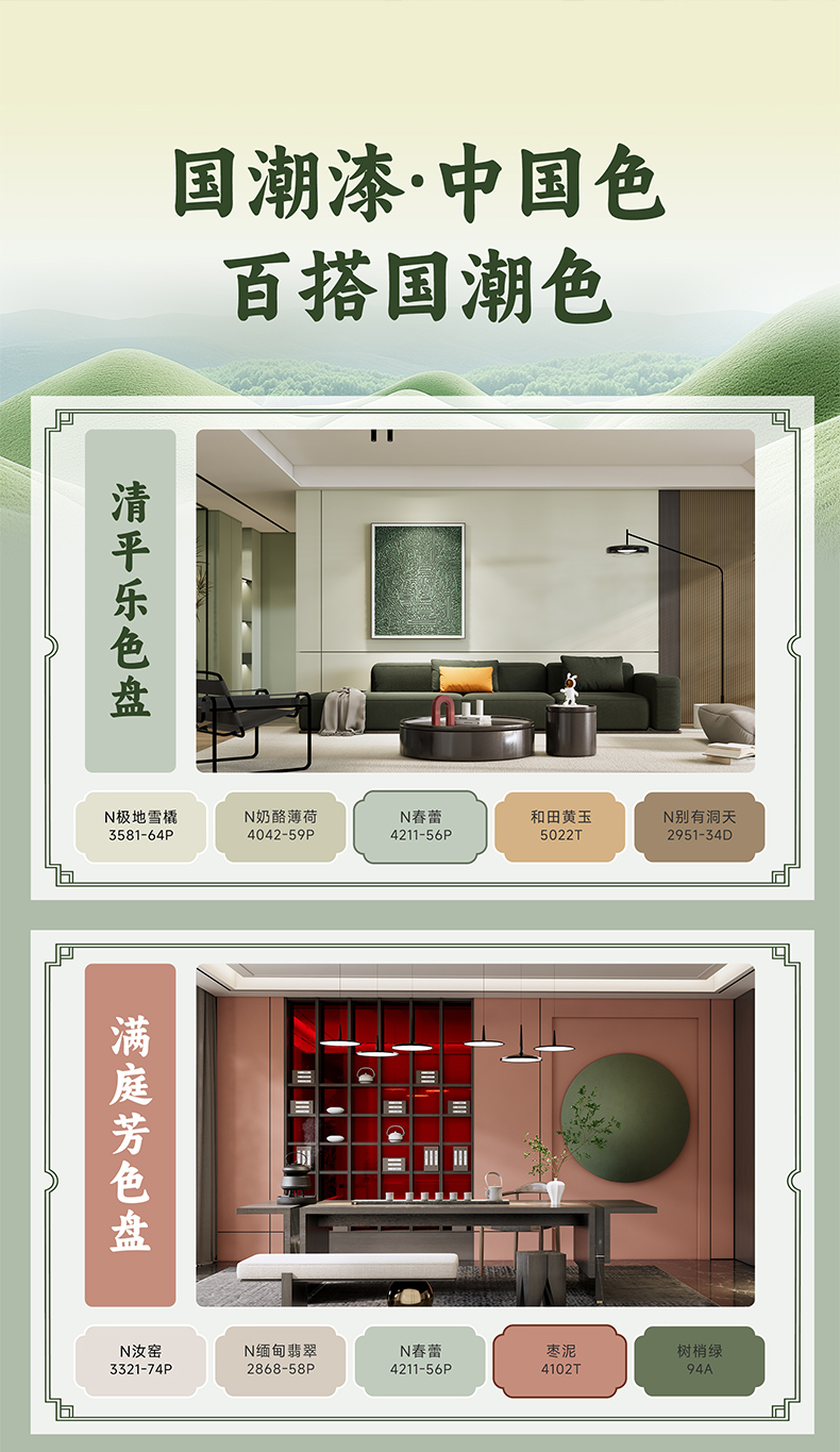 头号玩家官网-相信品牌力量