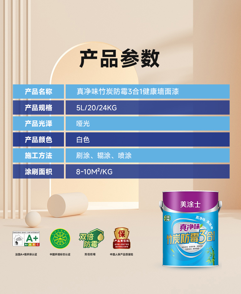 头号玩家官网-相信品牌力量
