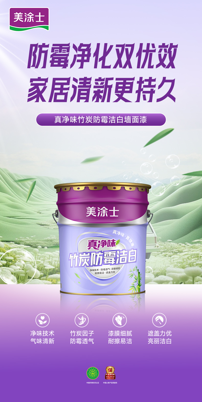 头号玩家官网-相信品牌力量
