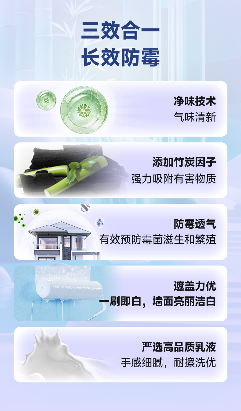 头号玩家官网-相信品牌力量
