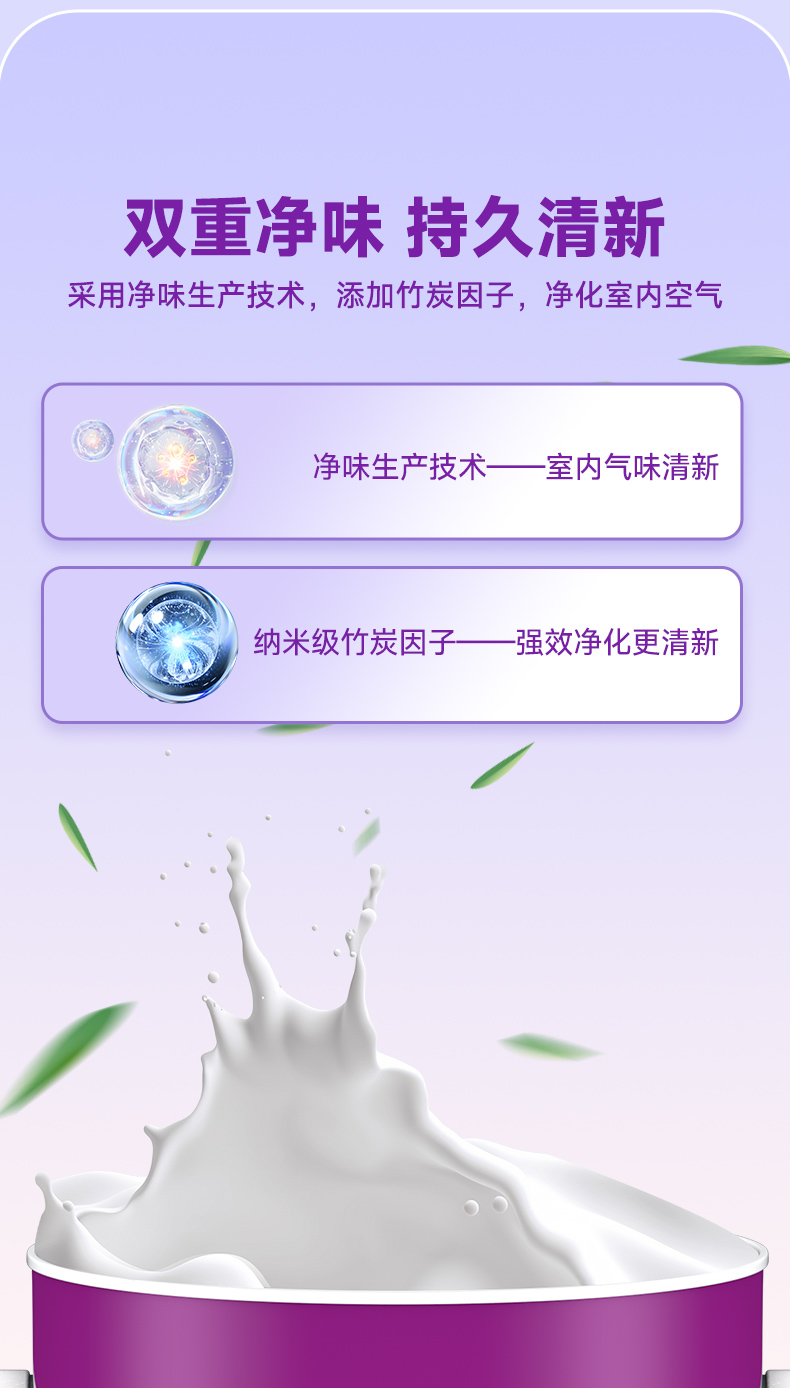 头号玩家官网-相信品牌力量