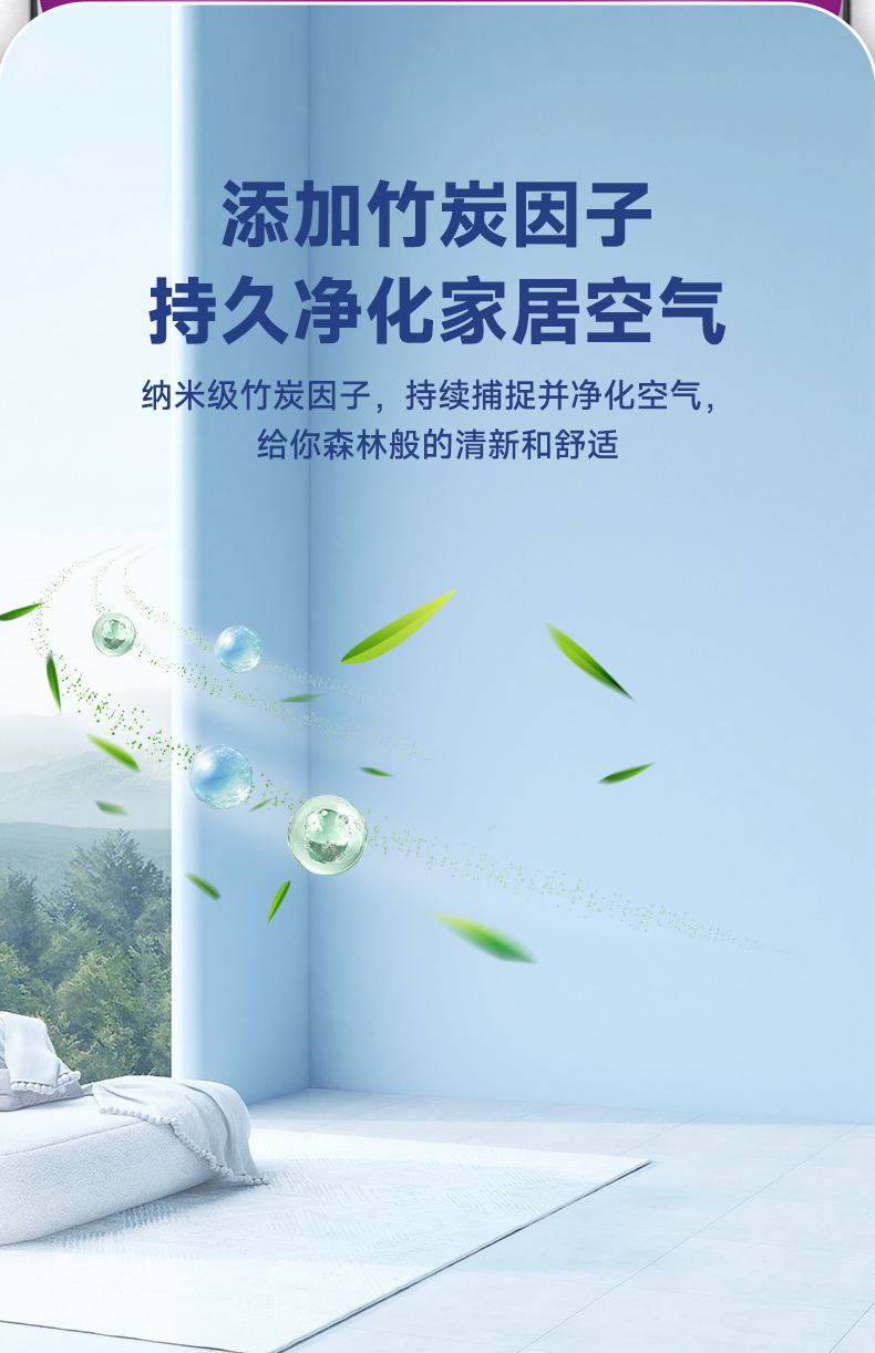 头号玩家官网-相信品牌力量
