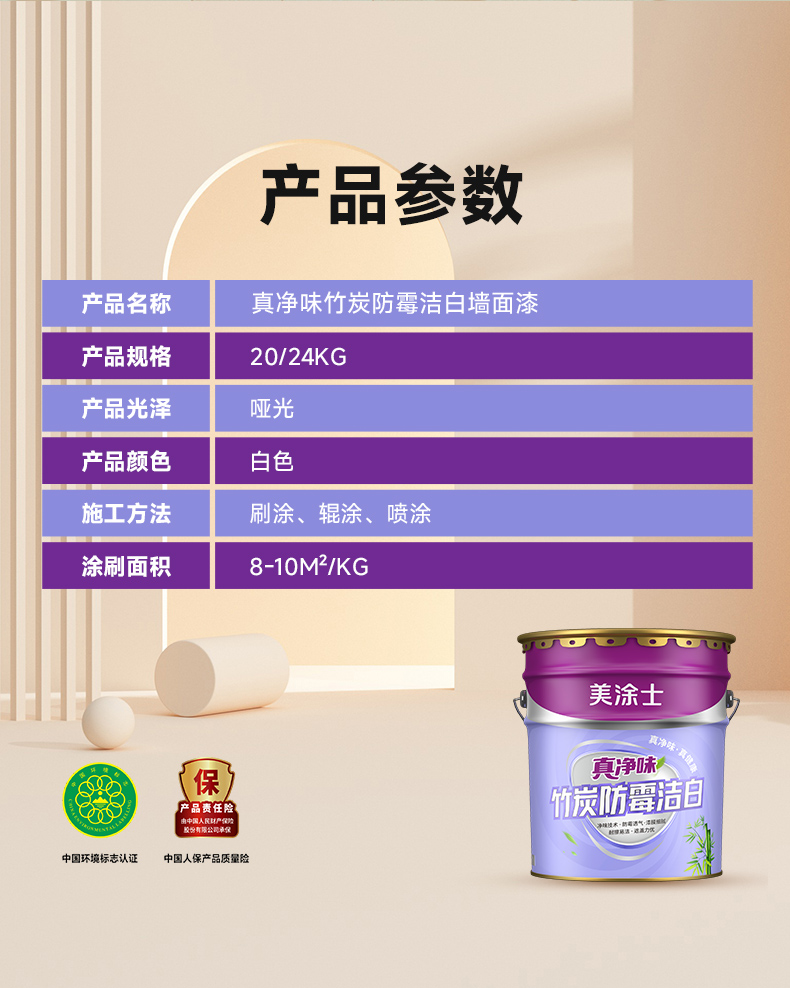 头号玩家官网-相信品牌力量