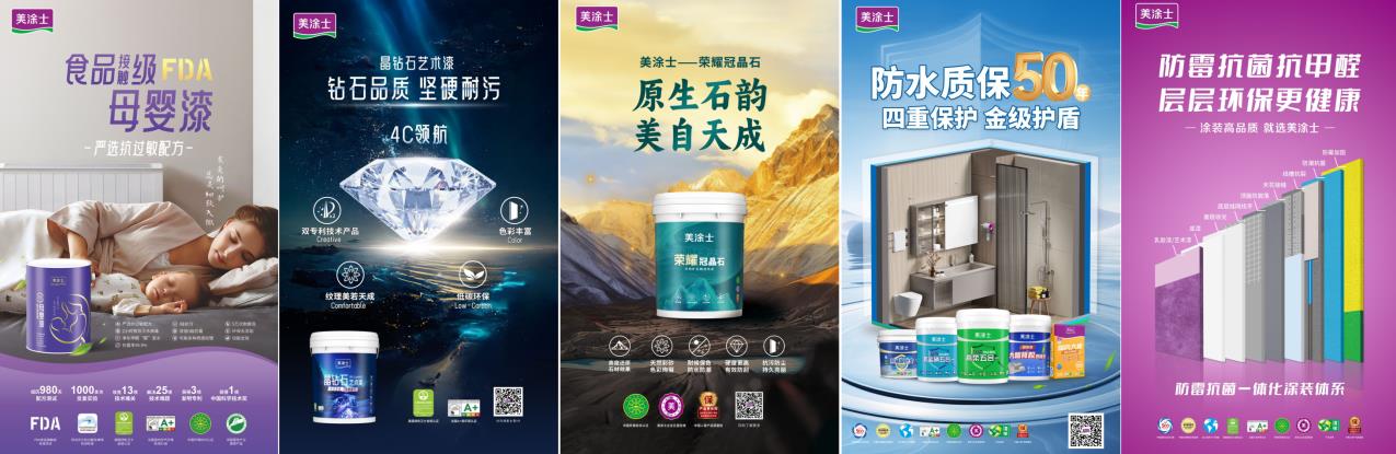 头号玩家官网-相信品牌力量