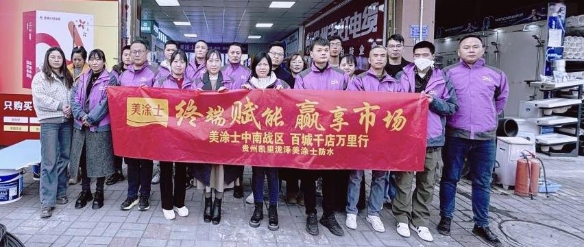 20250402021507_48851 头号玩家官网-相信品牌力量
