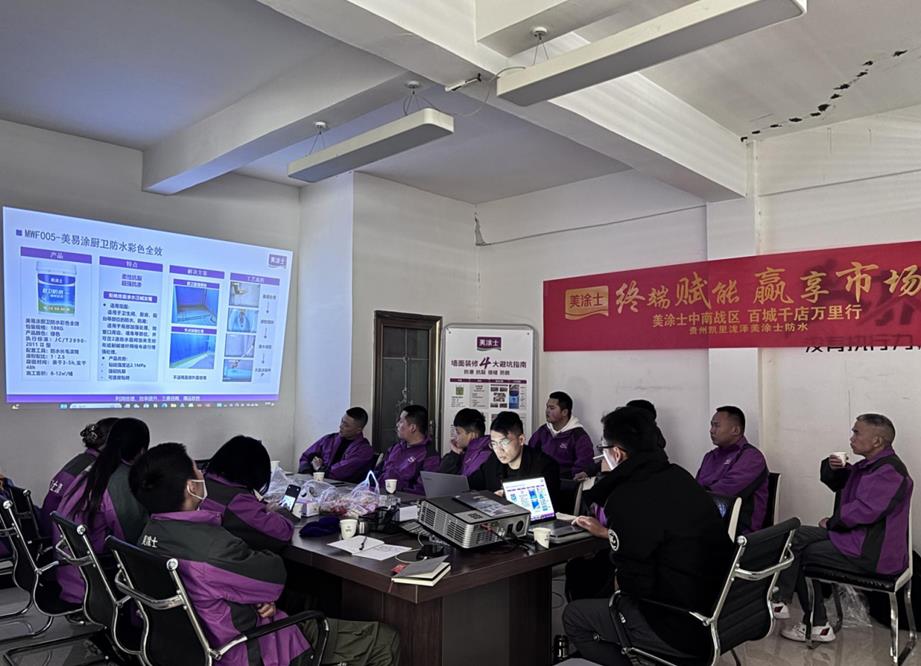 20250402021526_11256 头号玩家官网-相信品牌力量