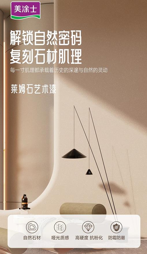 头号玩家官网-相信品牌力量