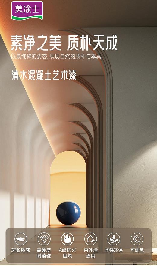 头号玩家官网-相信品牌力量
