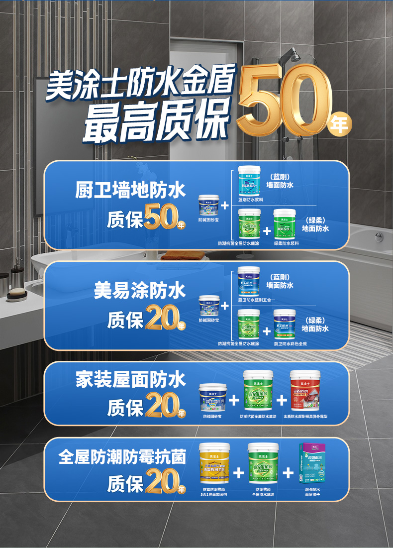 头号玩家官网-相信品牌力量