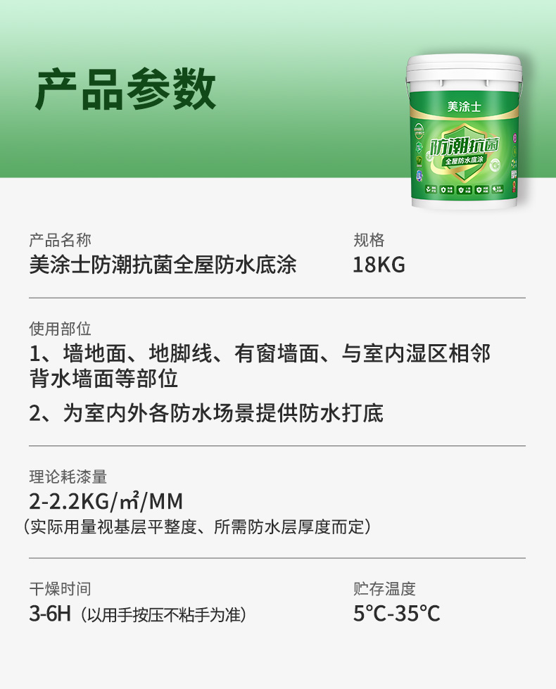 头号玩家官网-相信品牌力量