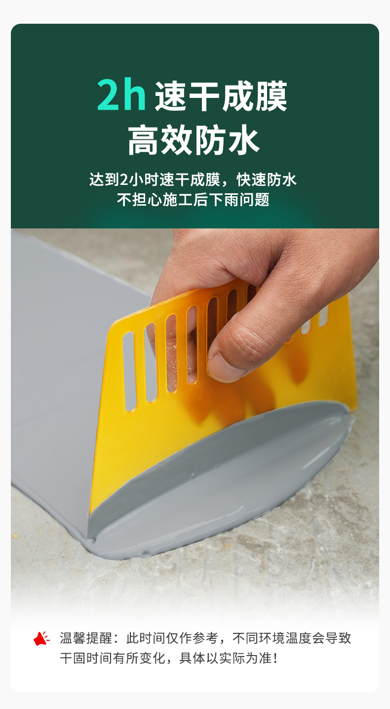 头号玩家官网-相信品牌力量