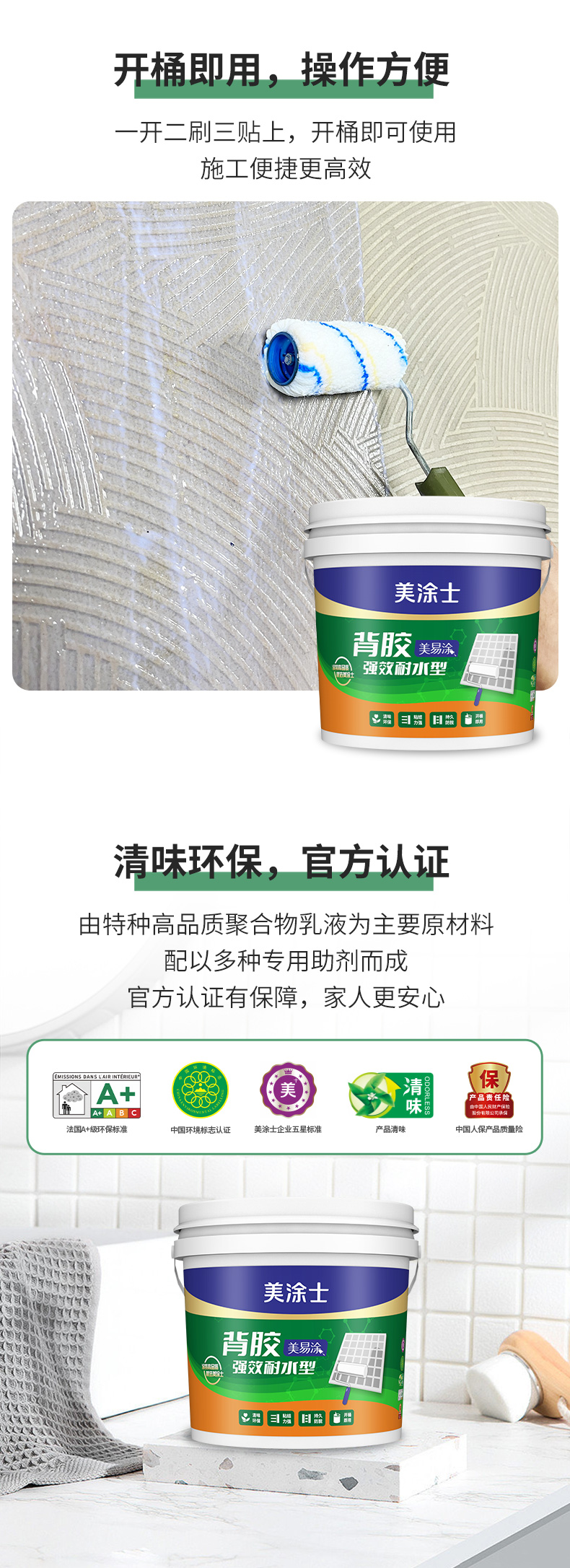 头号玩家官网-相信品牌力量