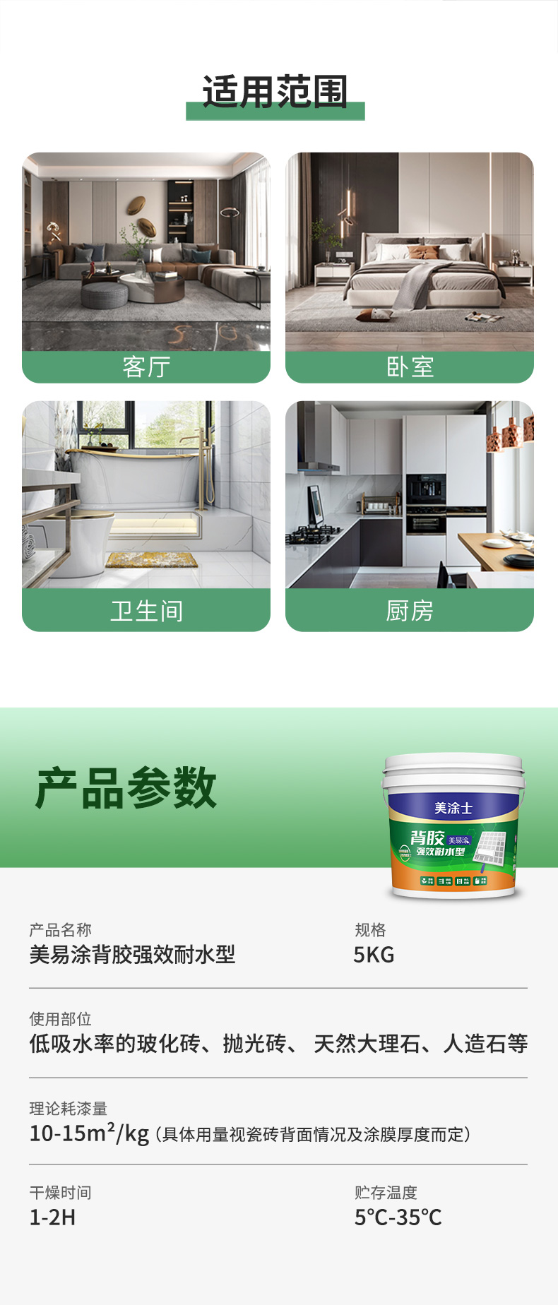 头号玩家官网-相信品牌力量