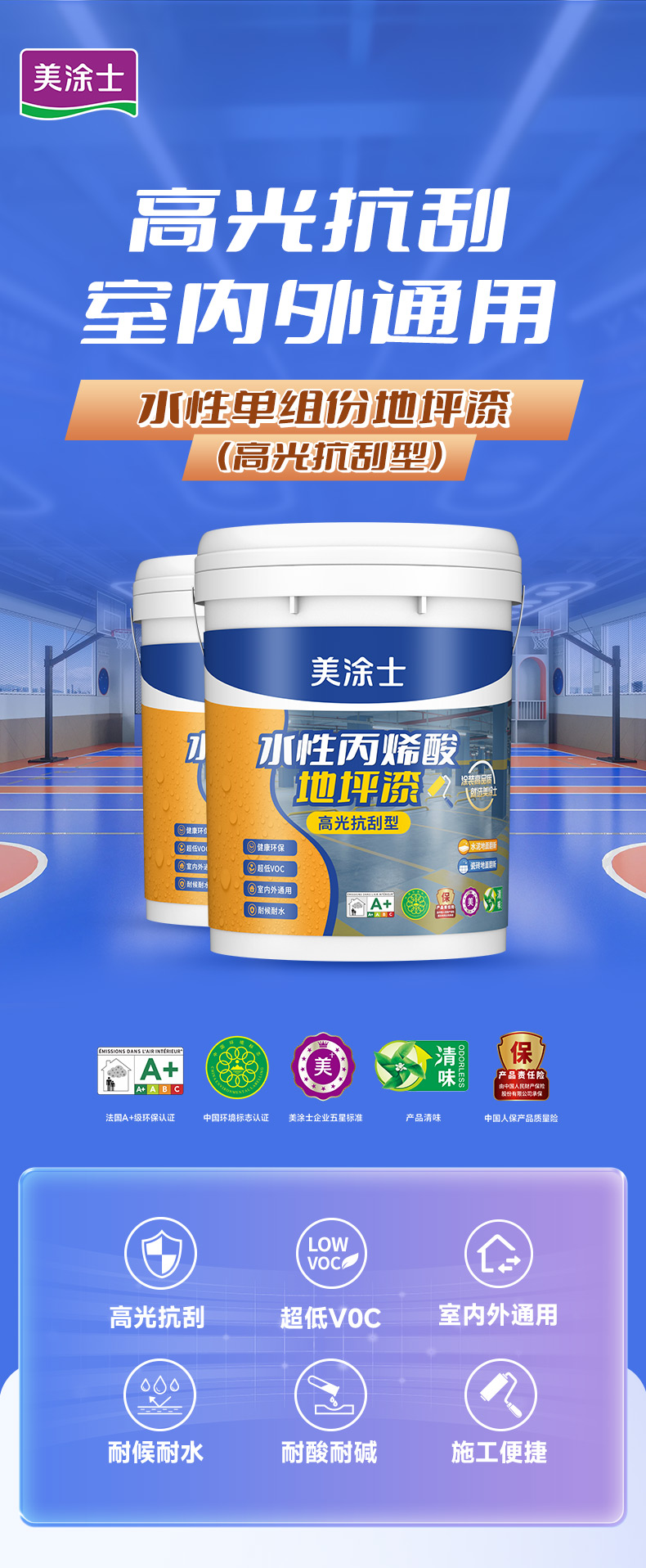 头号玩家官网-相信品牌力量