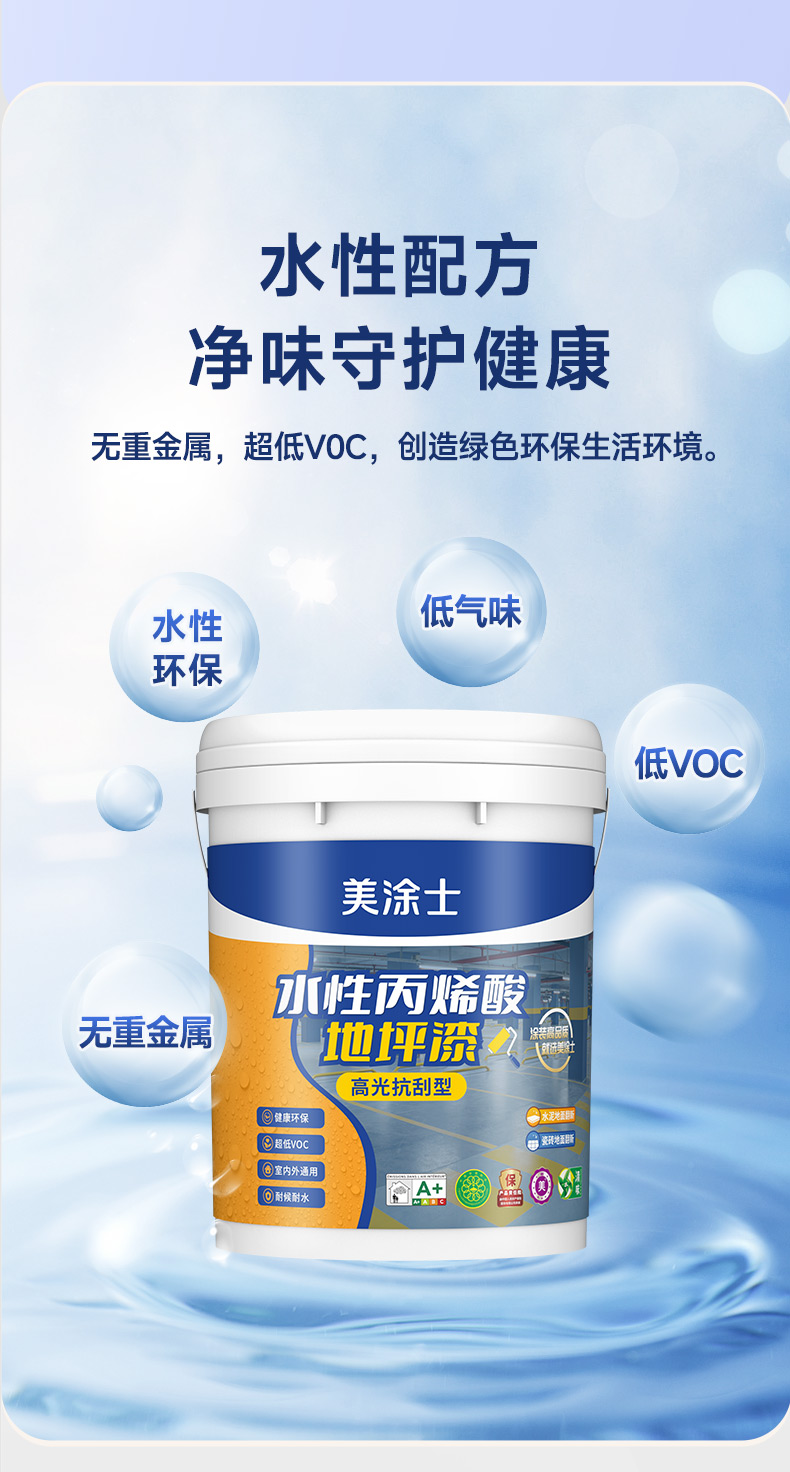 头号玩家官网-相信品牌力量