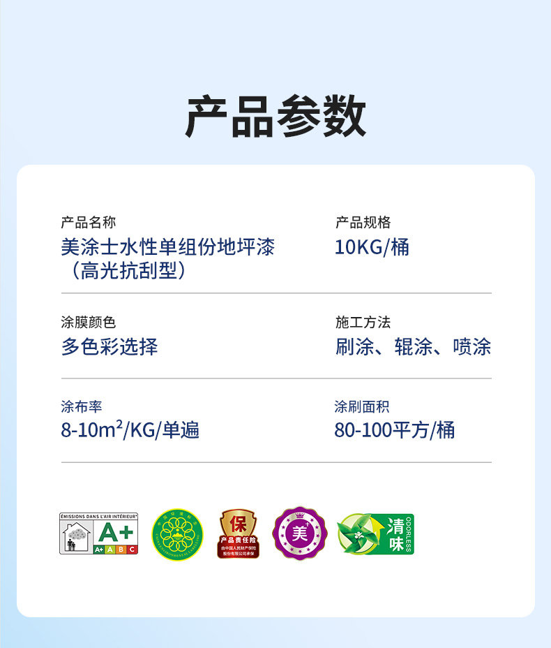 头号玩家官网-相信品牌力量