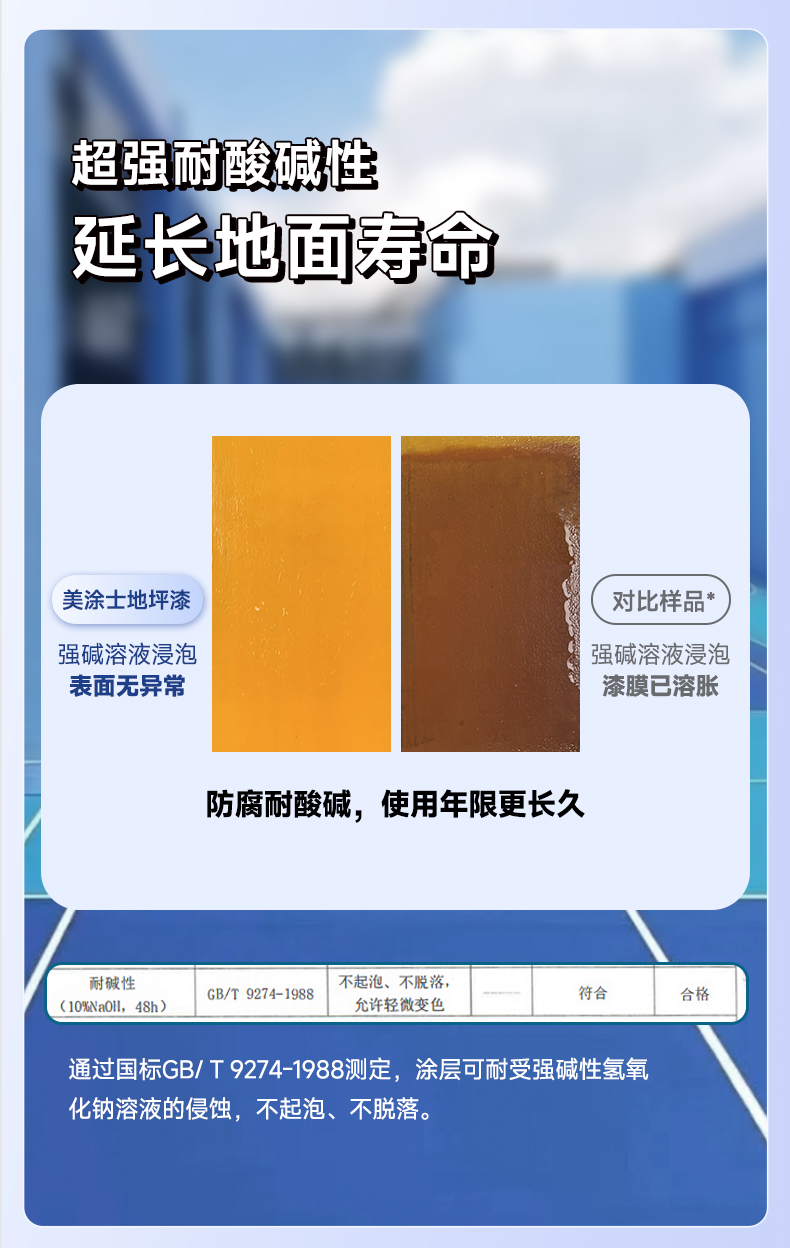 头号玩家官网-相信品牌力量