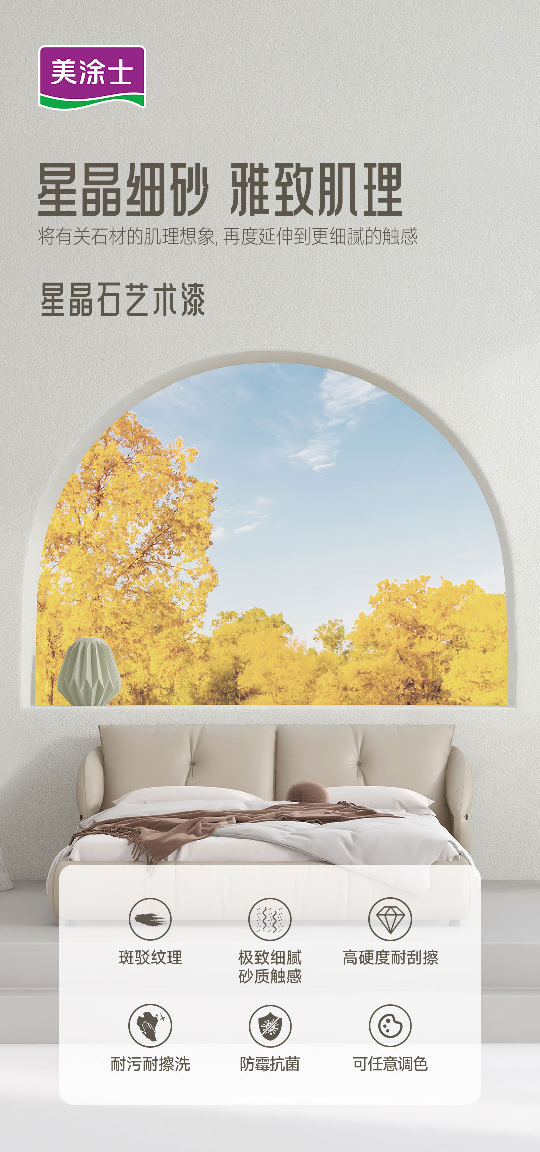 头号玩家官网-相信品牌力量