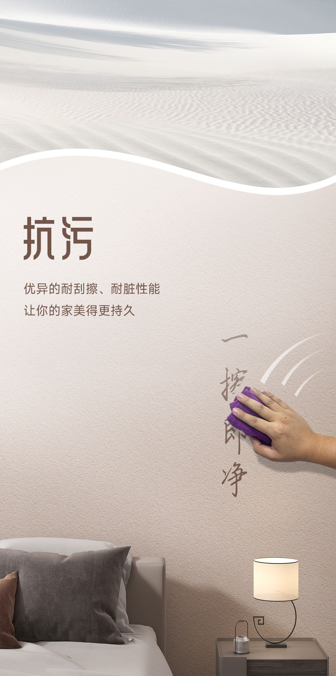 头号玩家官网-相信品牌力量