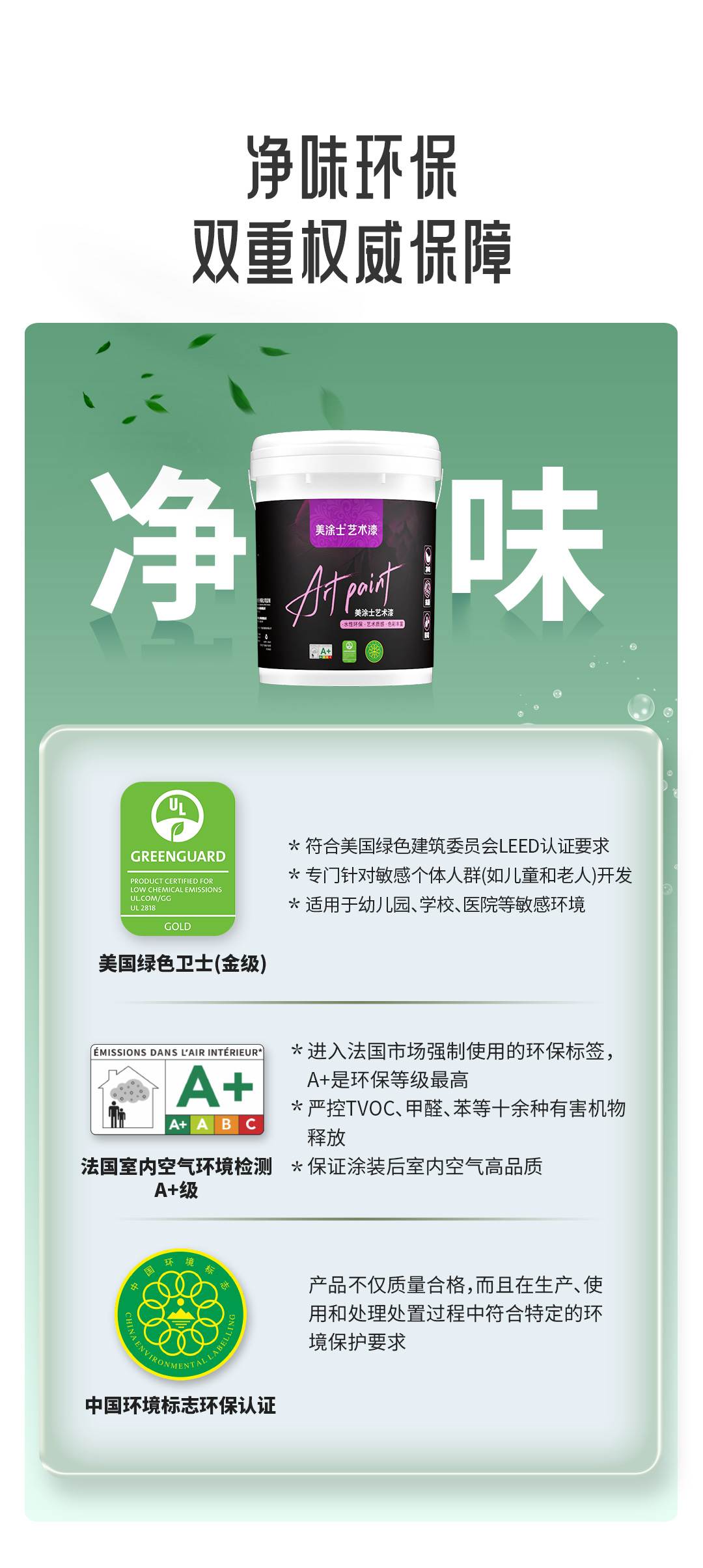 头号玩家官网-相信品牌力量